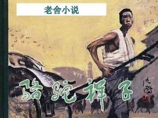 海角论坛短视频