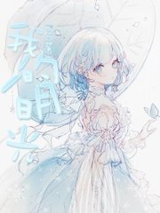 四色正能量官网